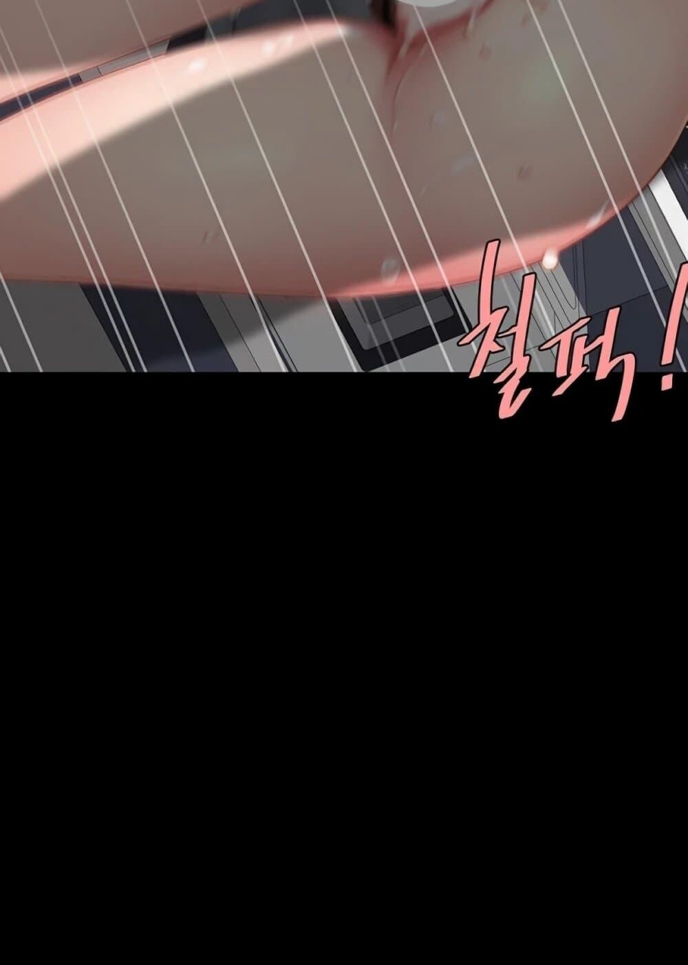หน้า 111