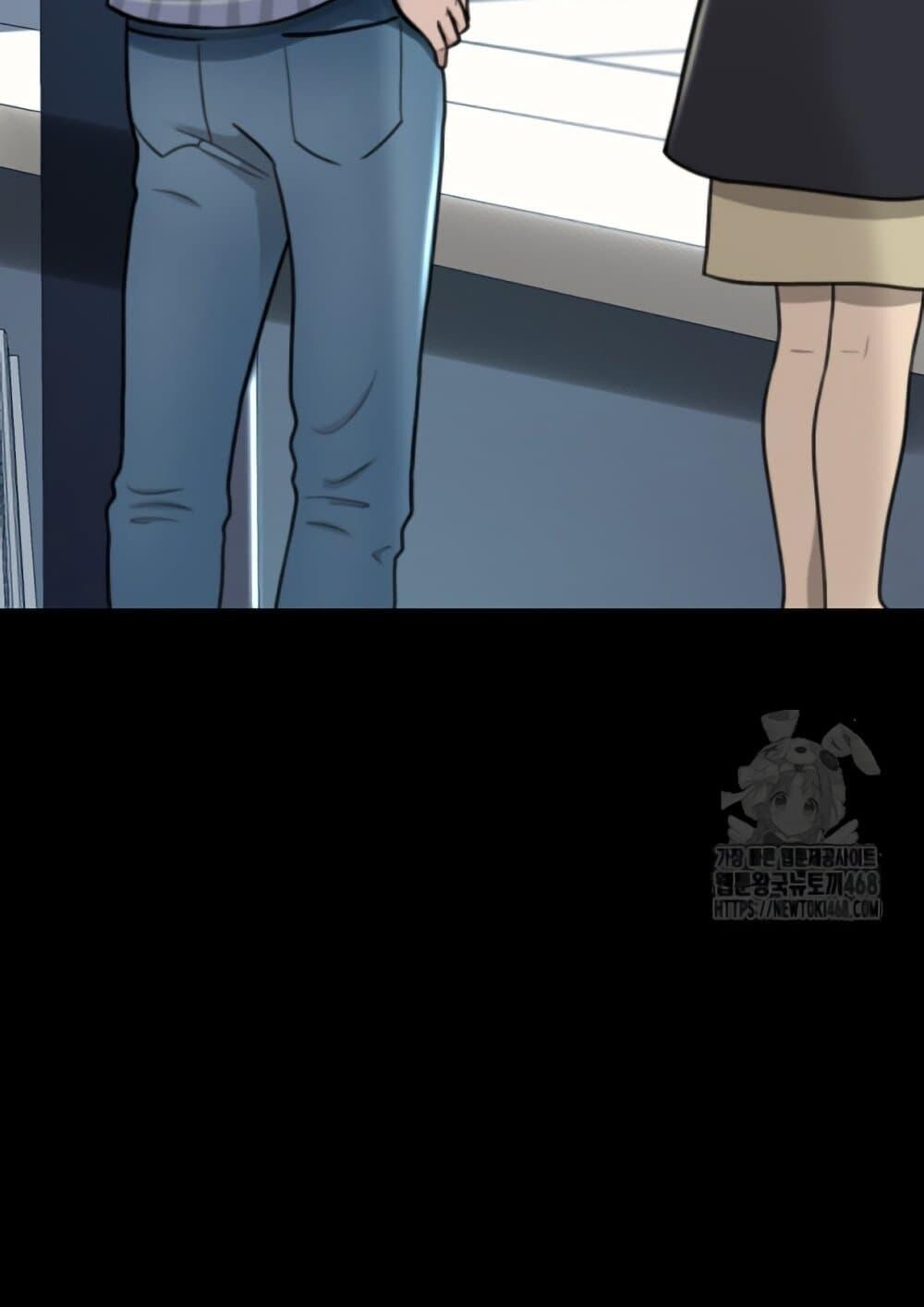 หน้า 113