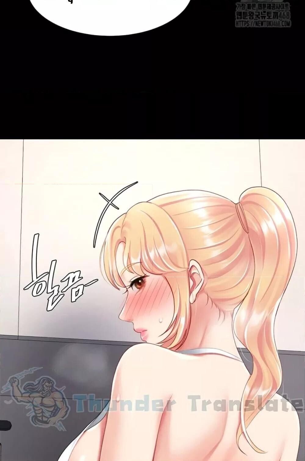 หน้า 113