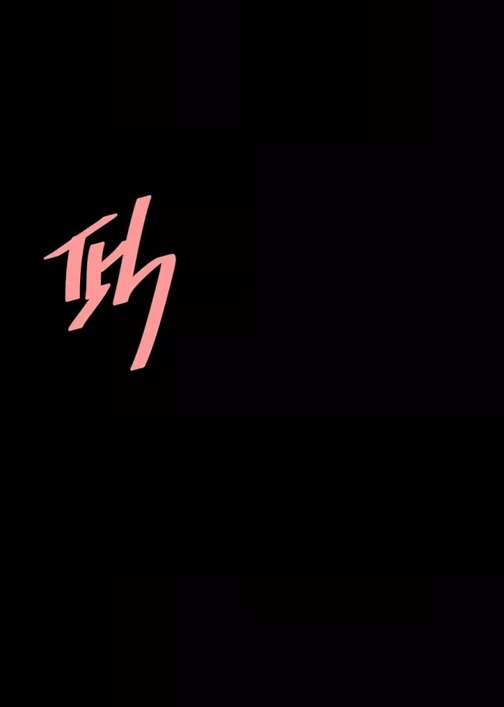 หน้า 118