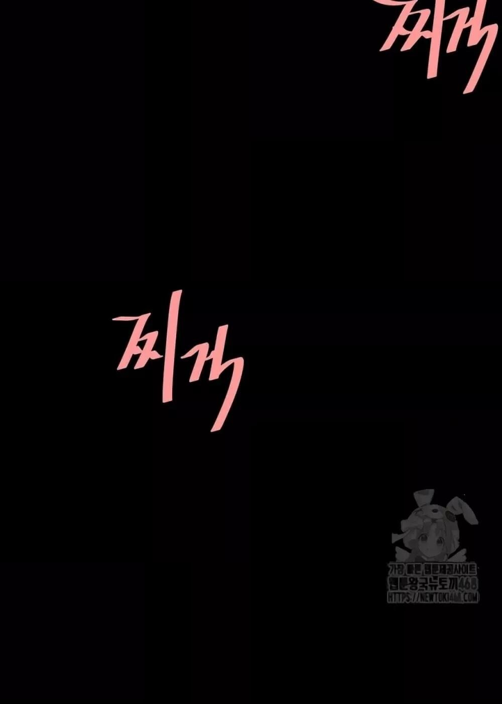 หน้า 121