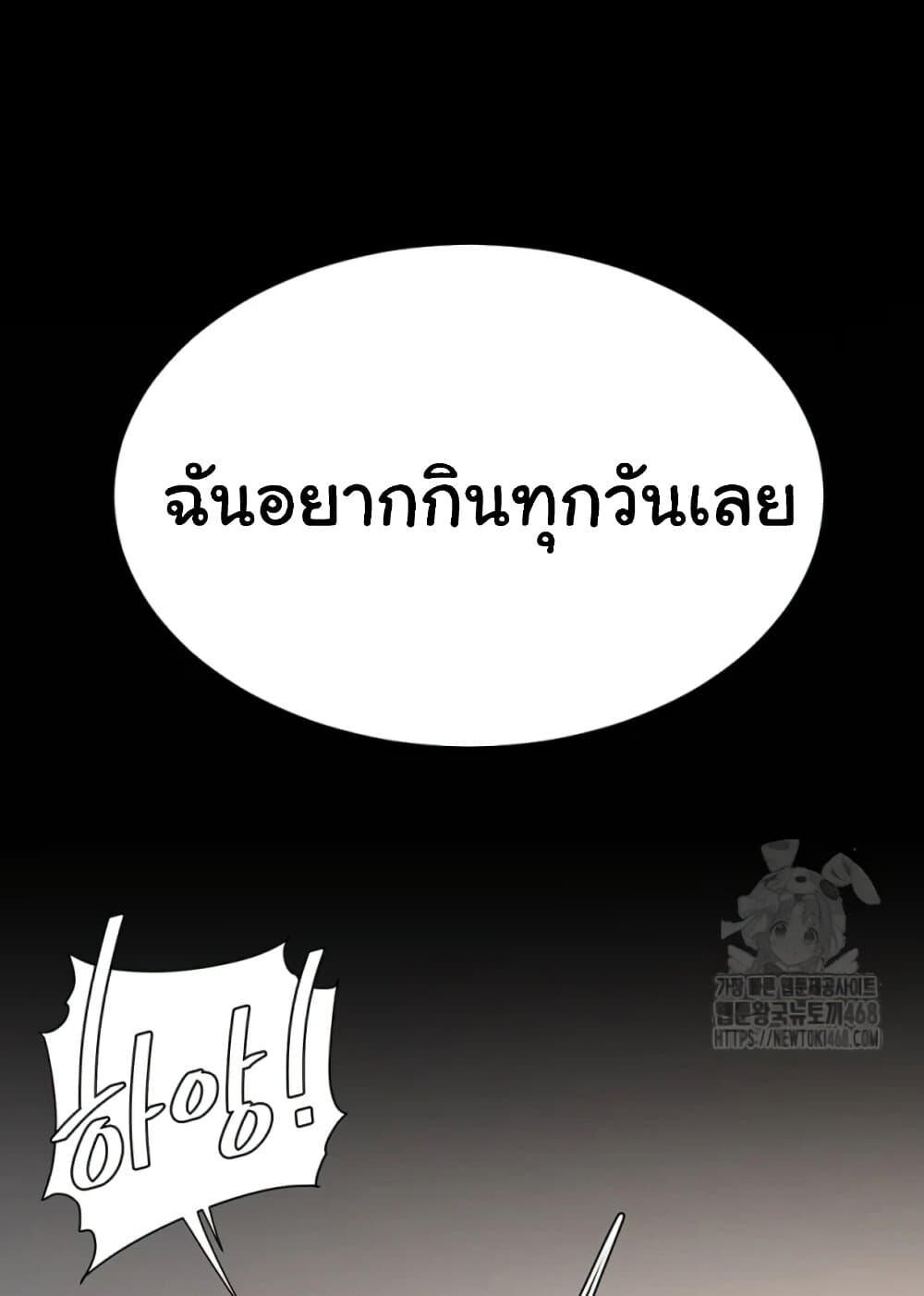 หน้า 126