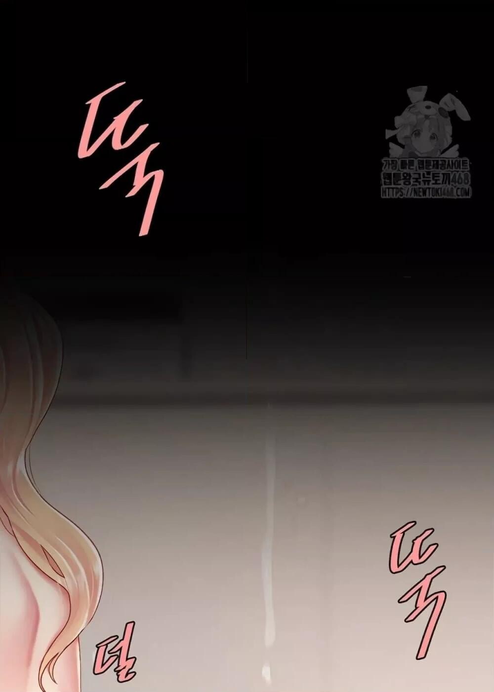 หน้า 129