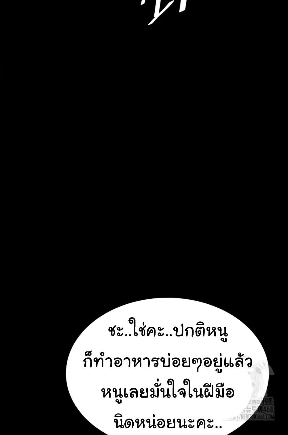 หน้า 135