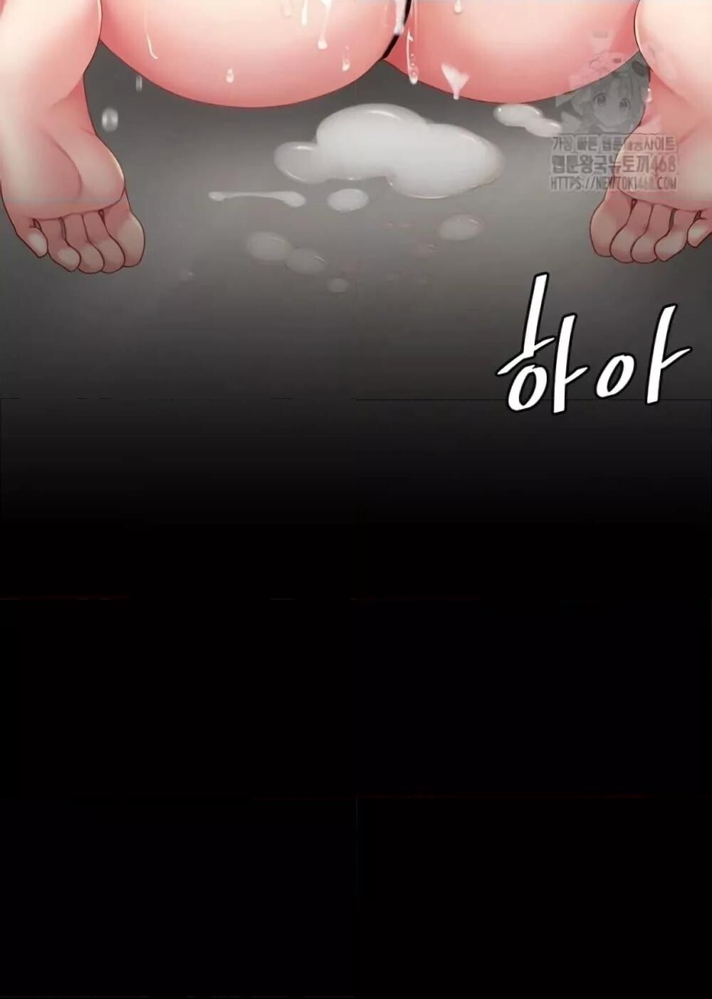 หน้า 139