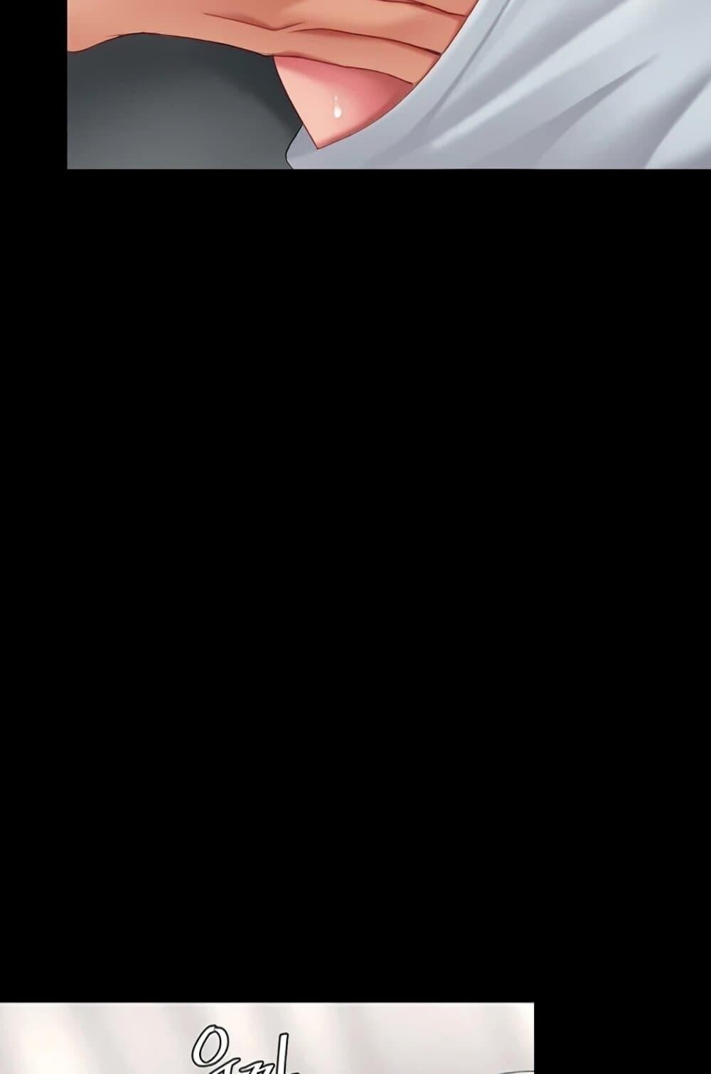 หน้า 144
