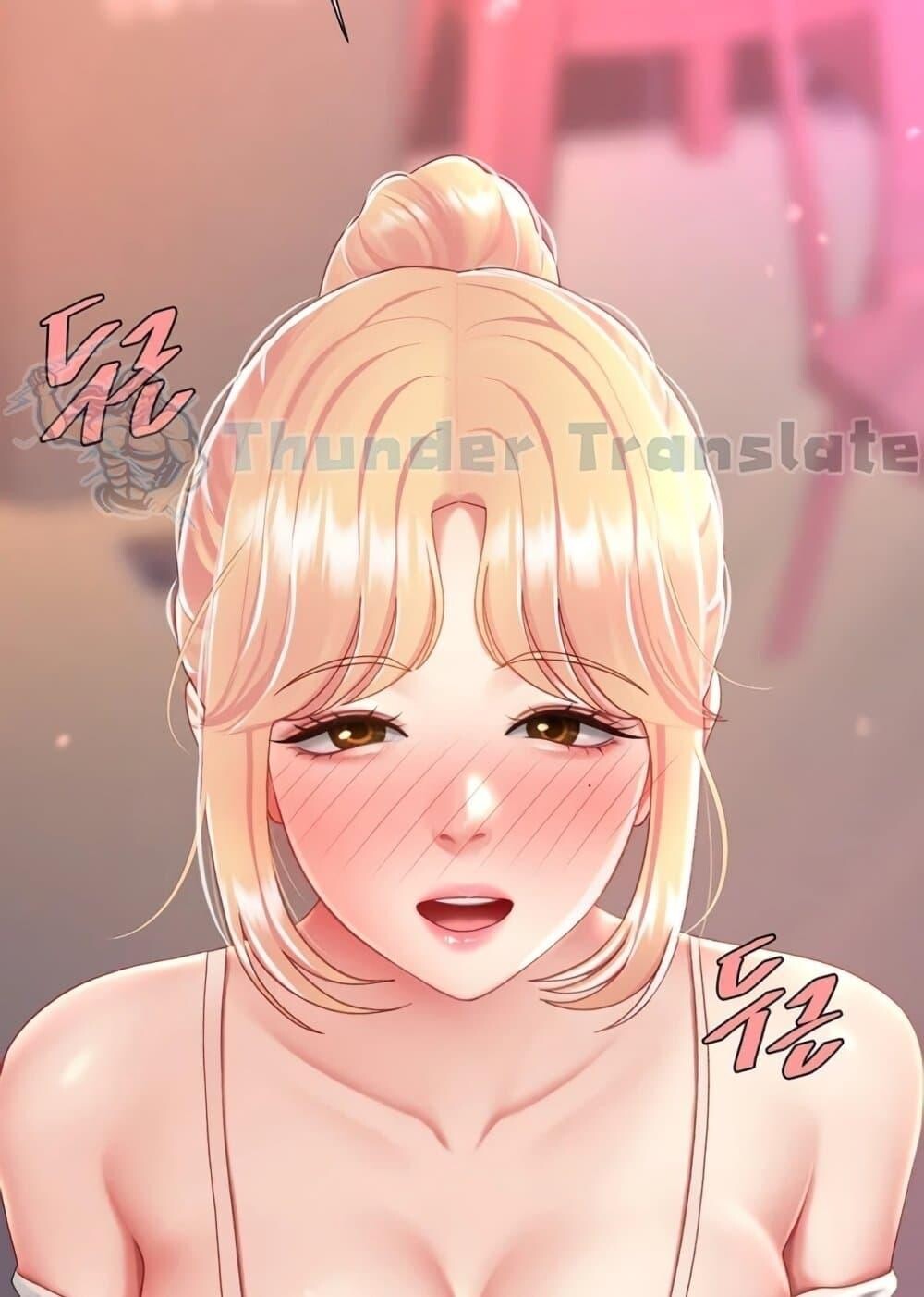 หน้า 151