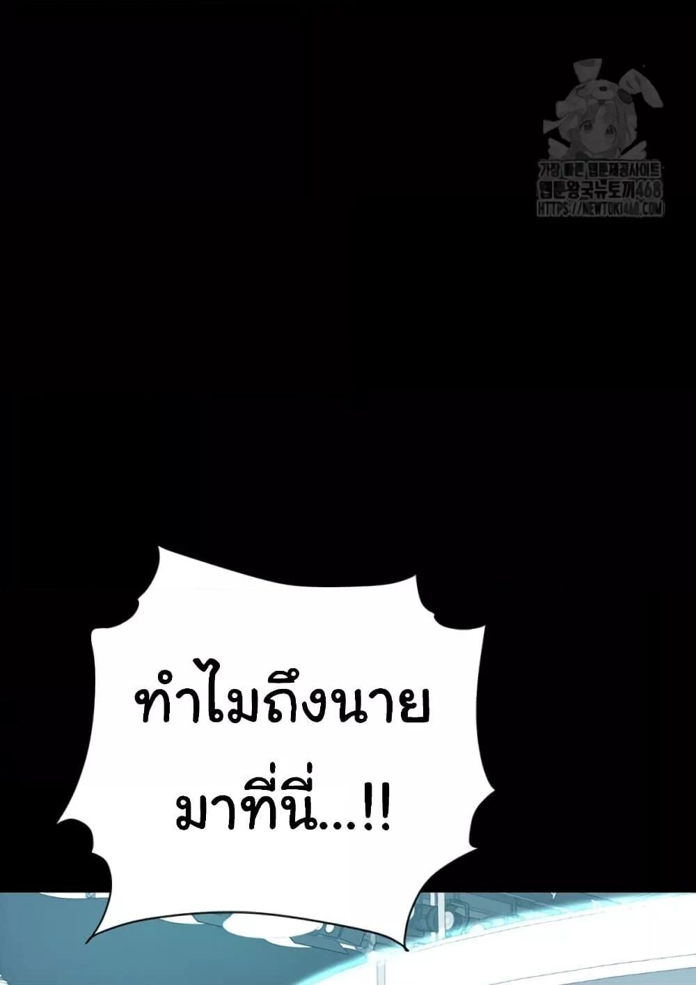 หน้า 152