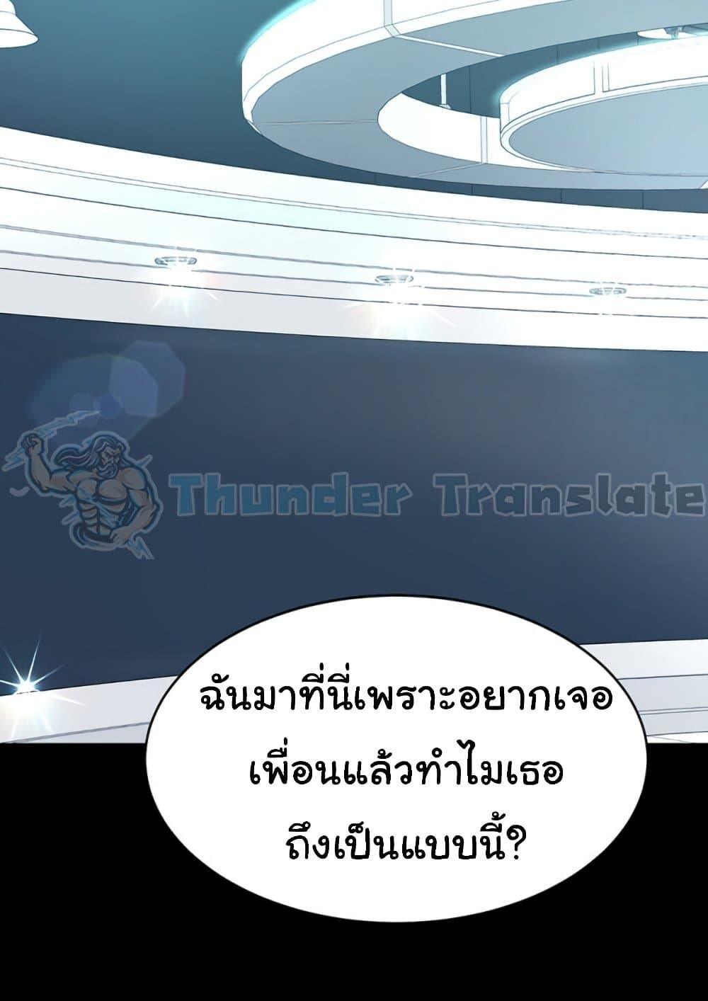 หน้า 153