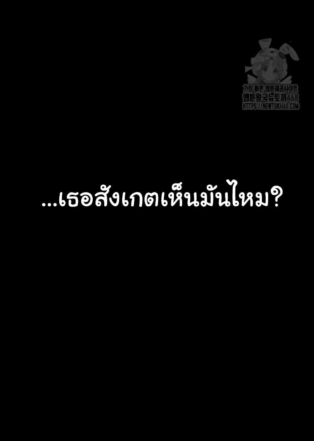 หน้า 155
