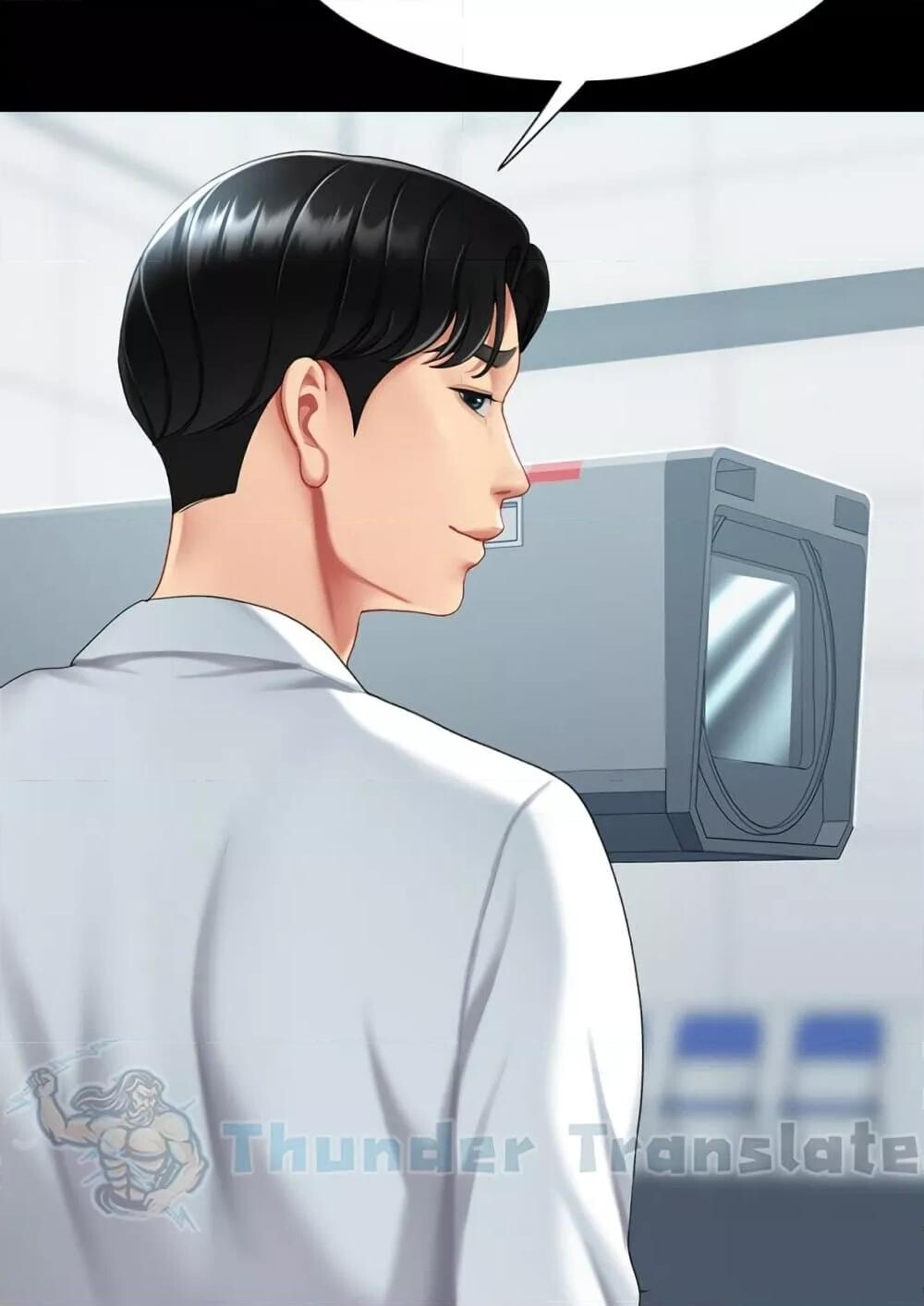 หน้า 157