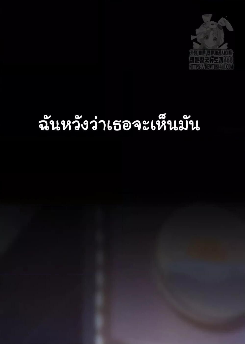 หน้า 160