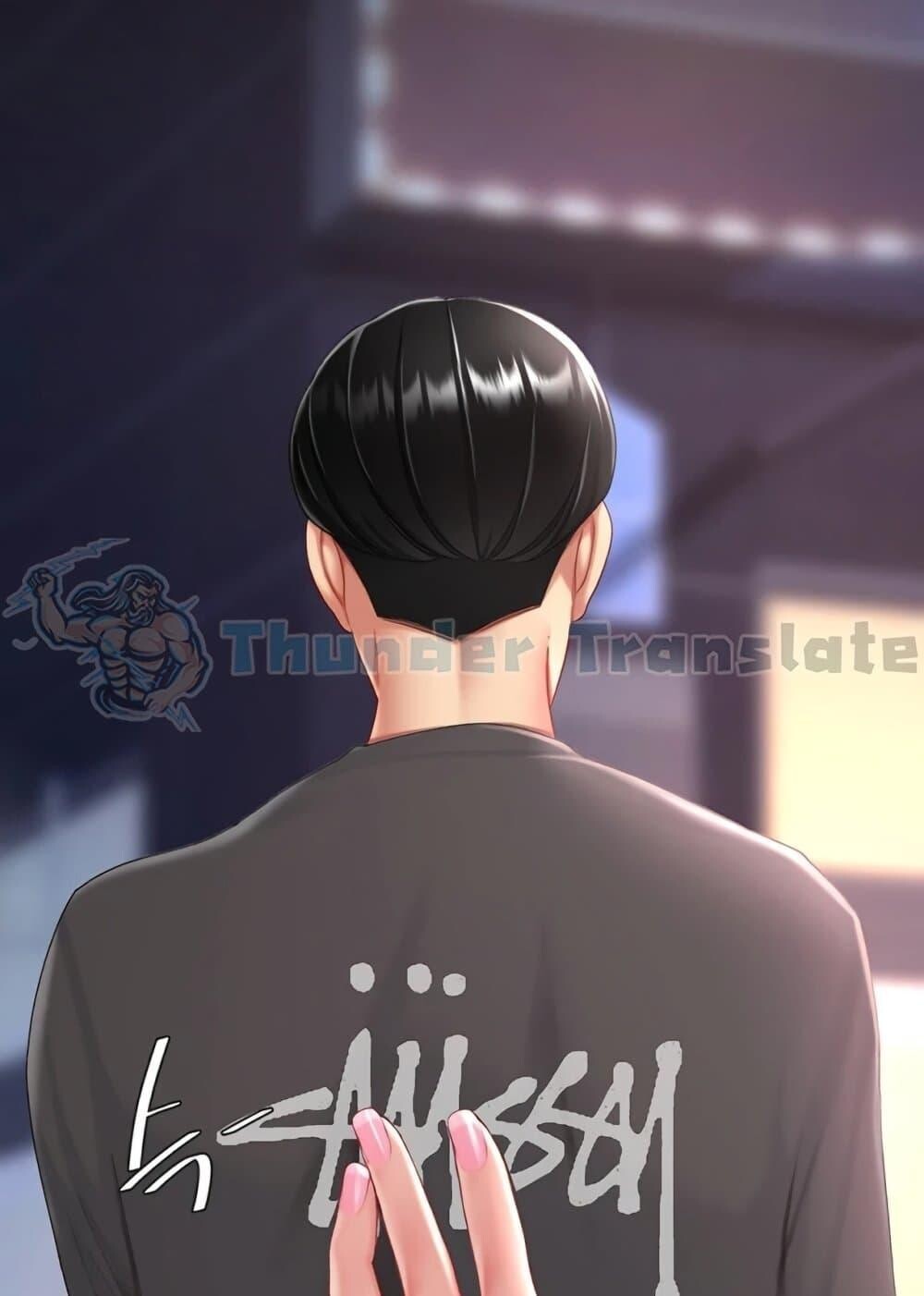 หน้า 161