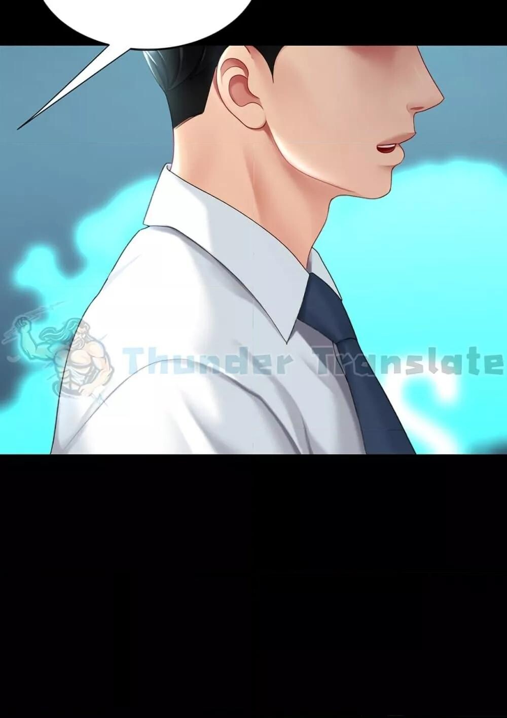 หน้า 167