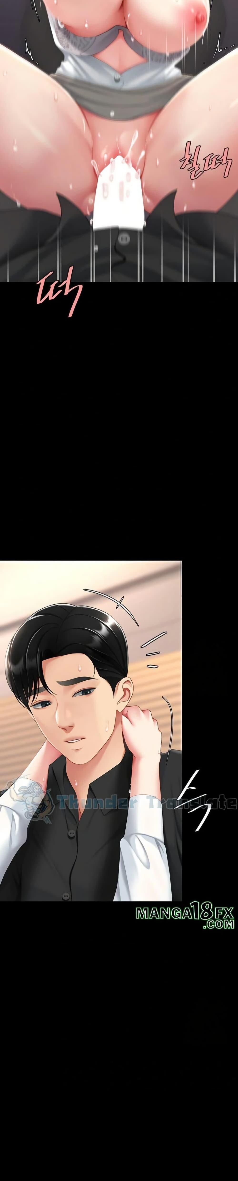หน้า 35
