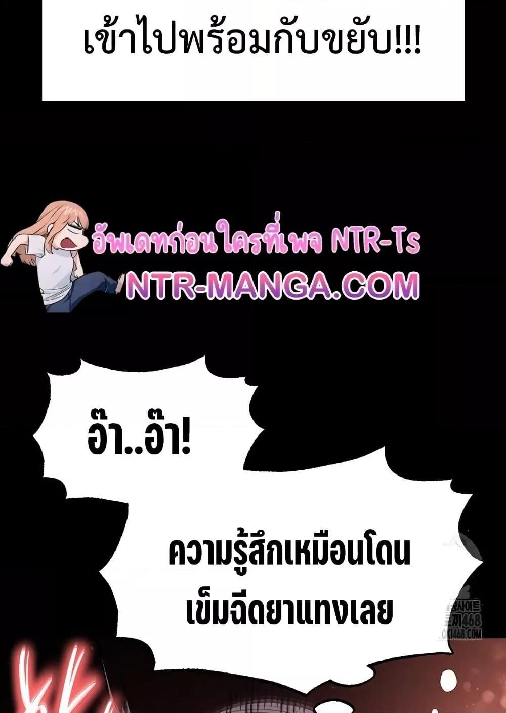 หน้า 89