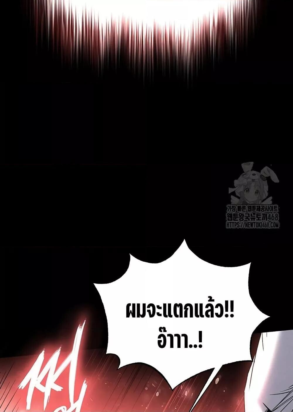 หน้า 106