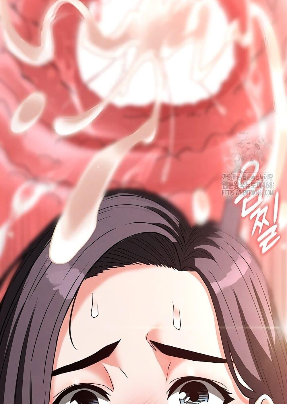 หน้า 111