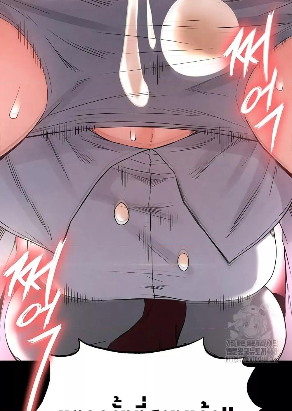 หน้า 118