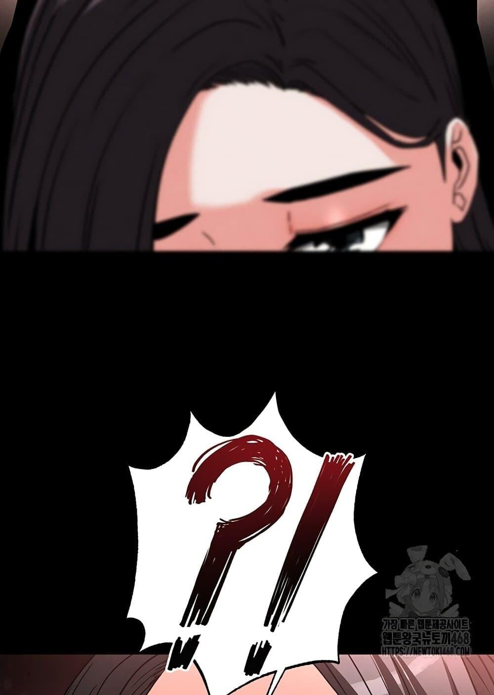 หน้า 153