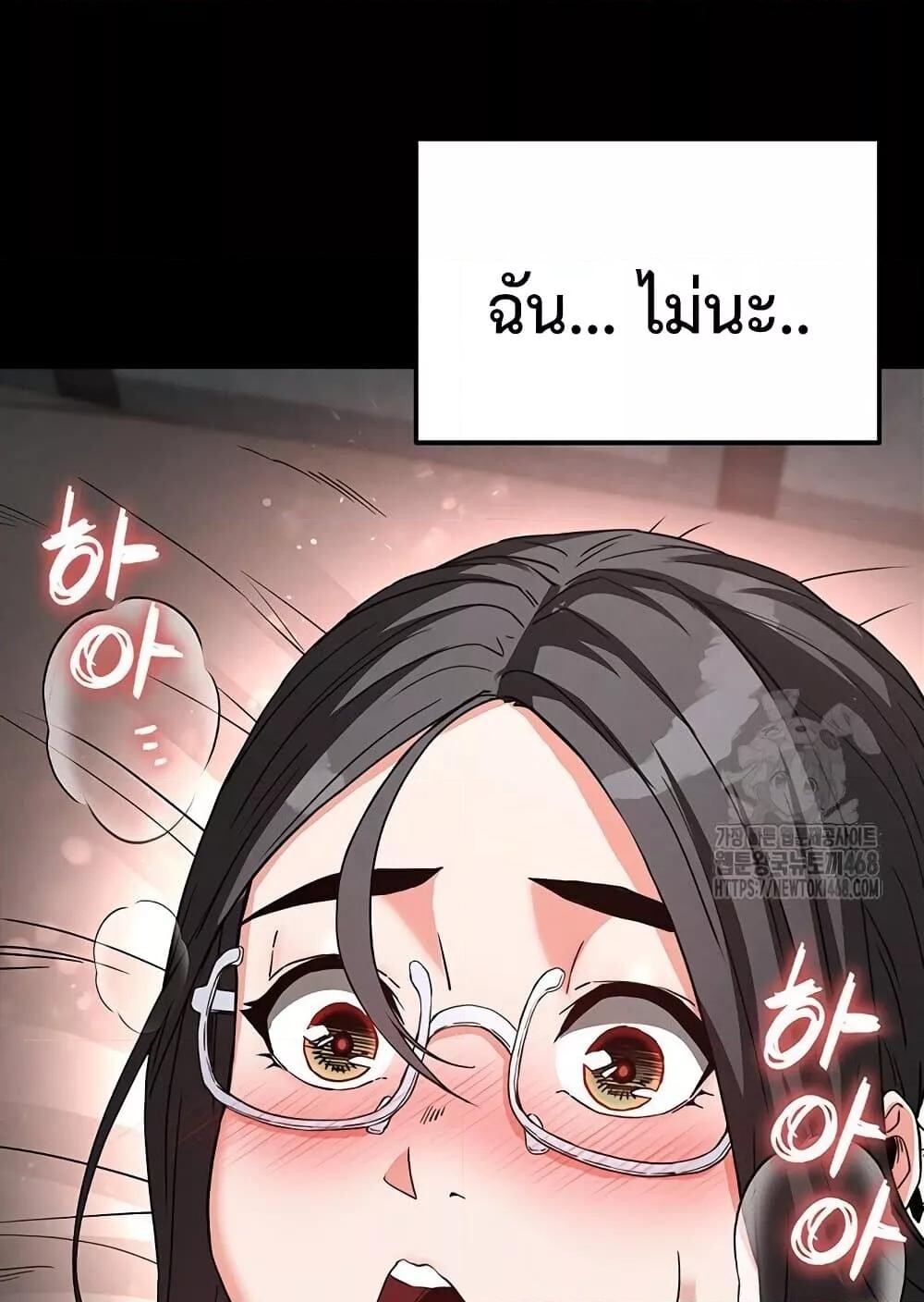 หน้า 164