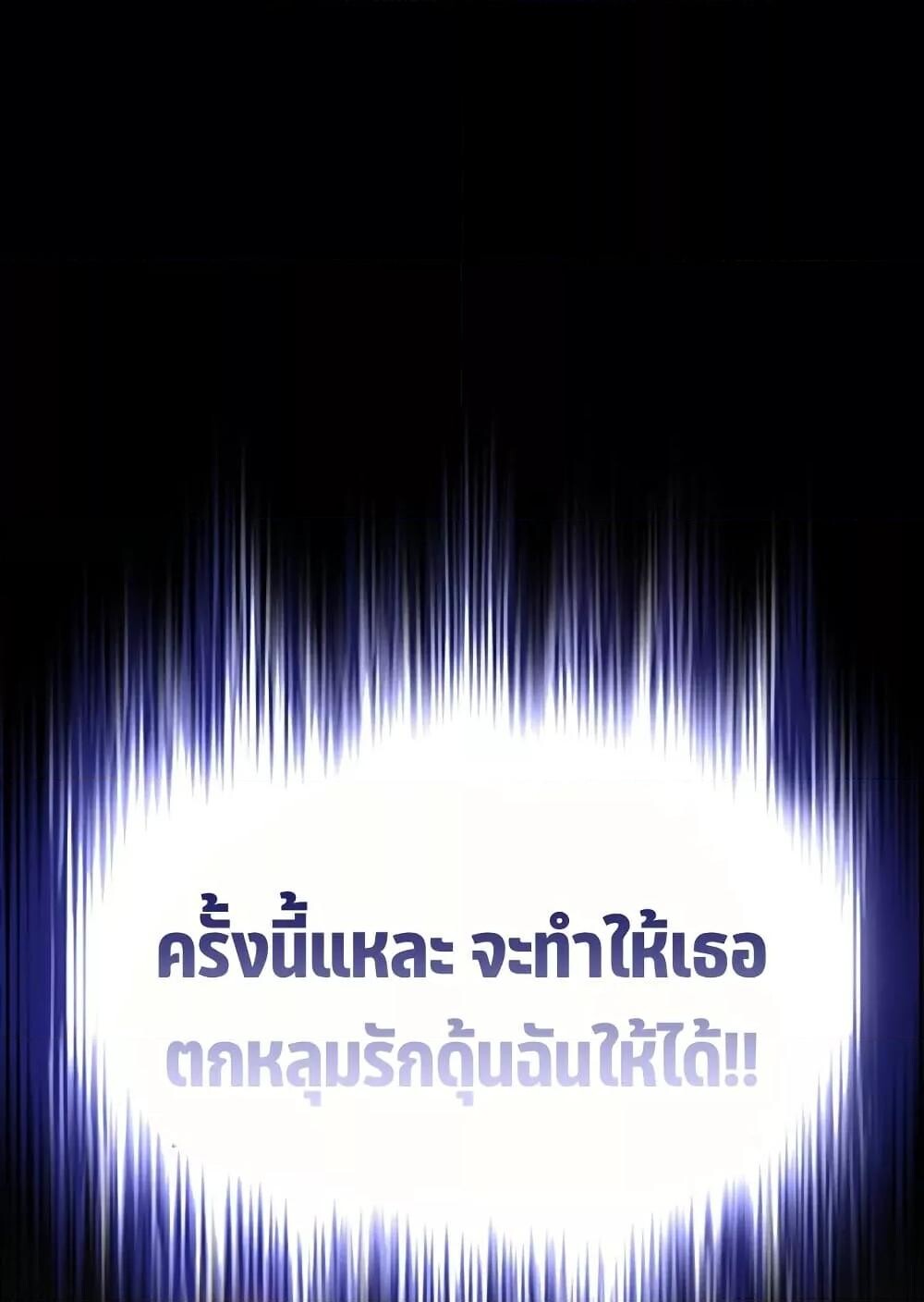 หน้า 175