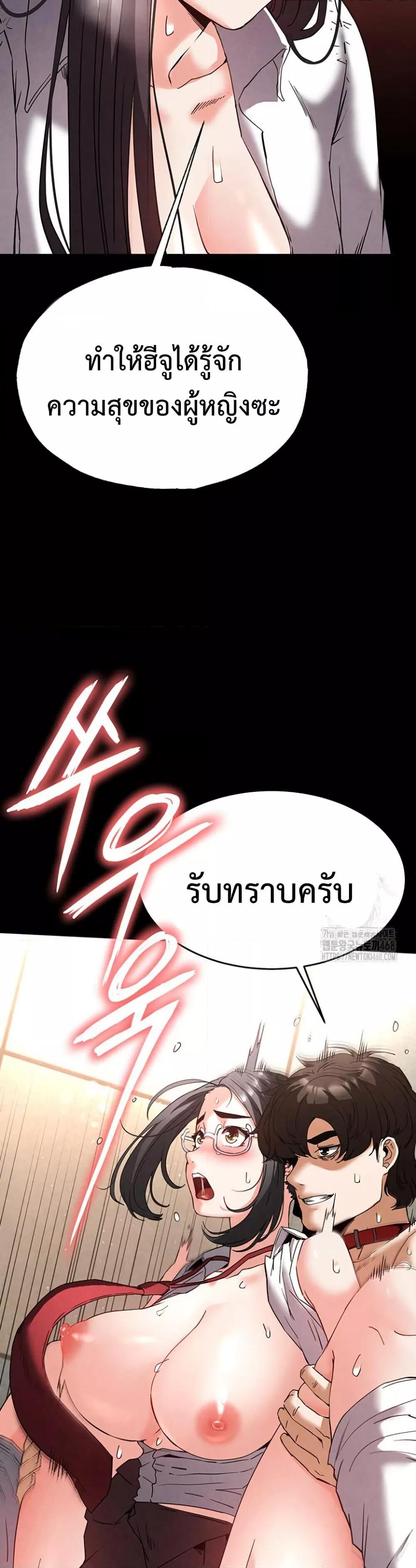 หน้า 35