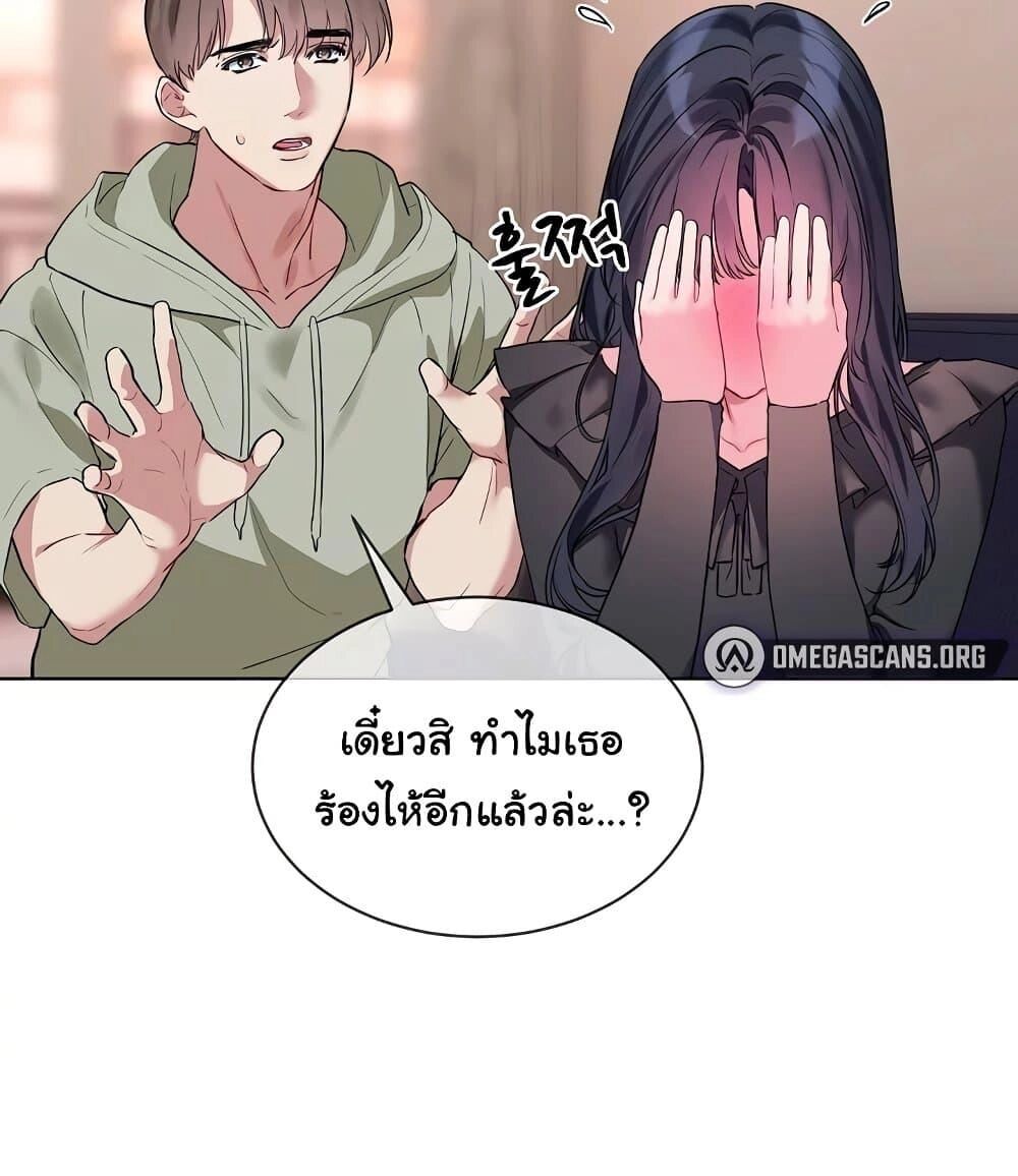 หน้า 58