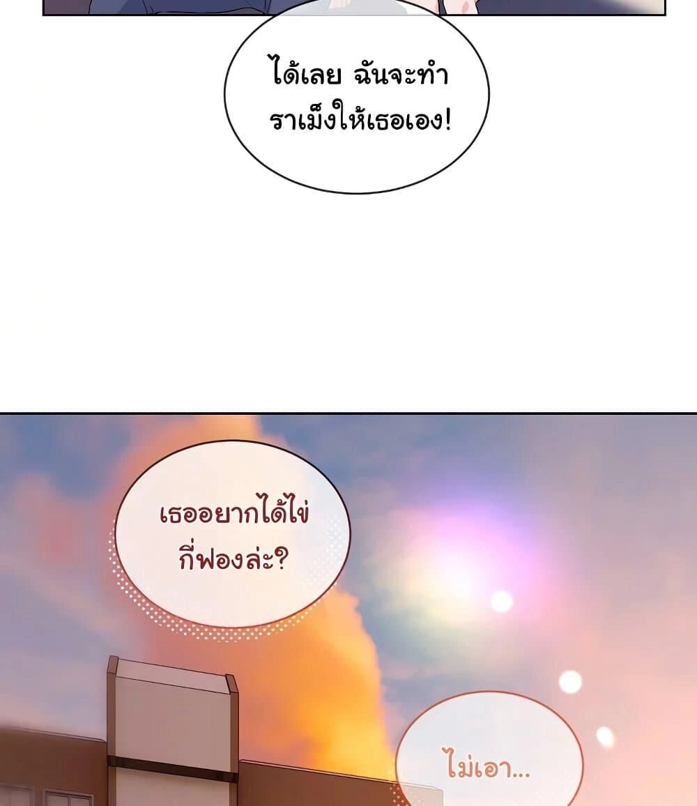 หน้า 63