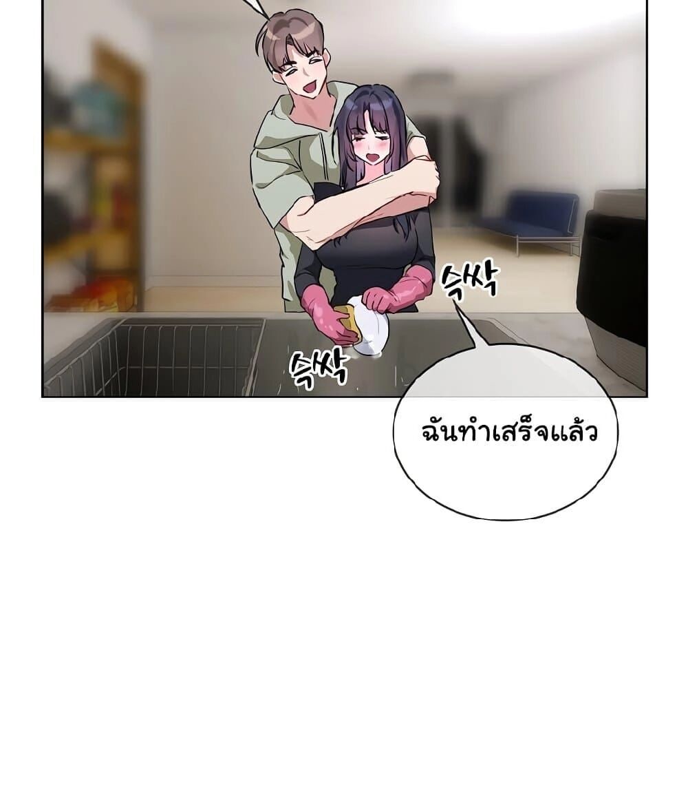 หน้า 70
