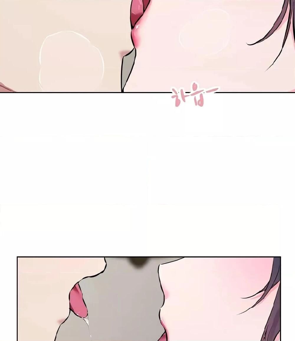 หน้า 87
