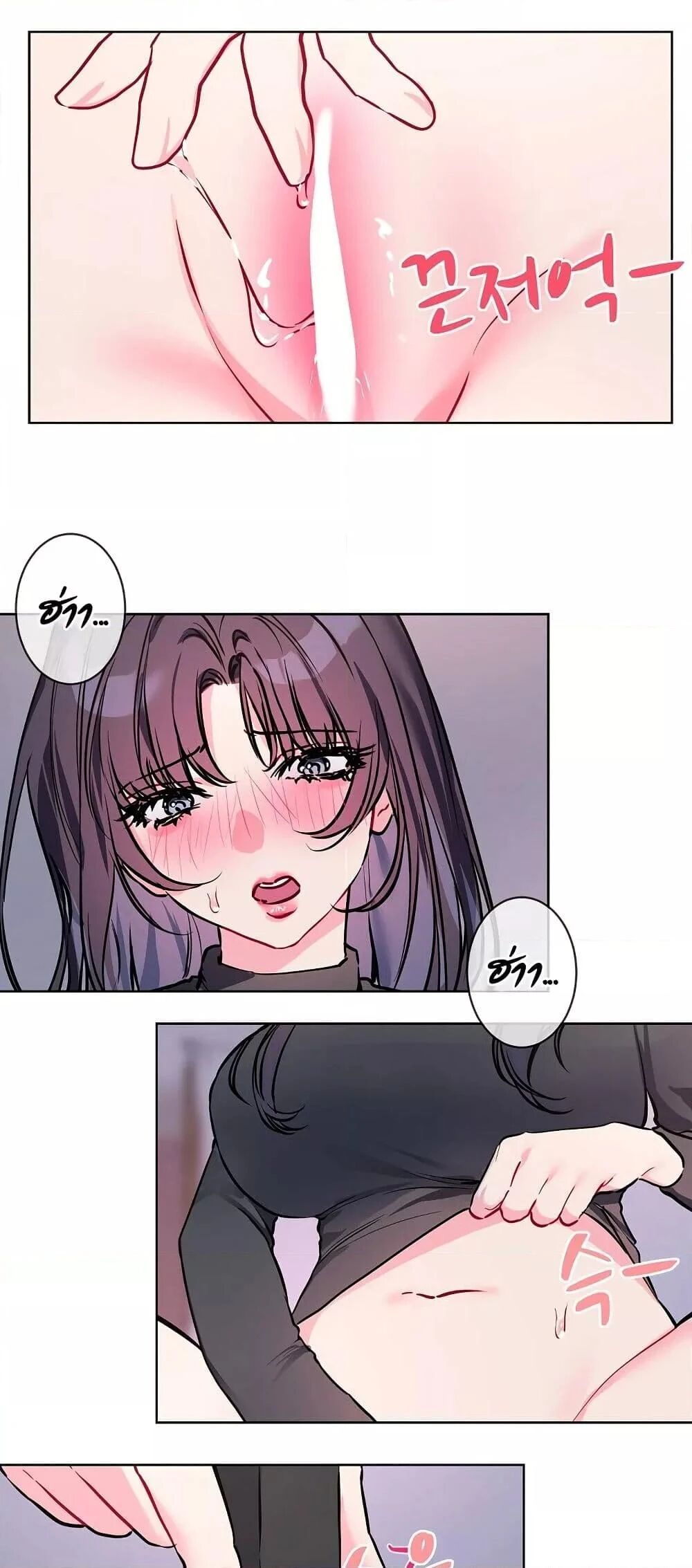 หน้า 40