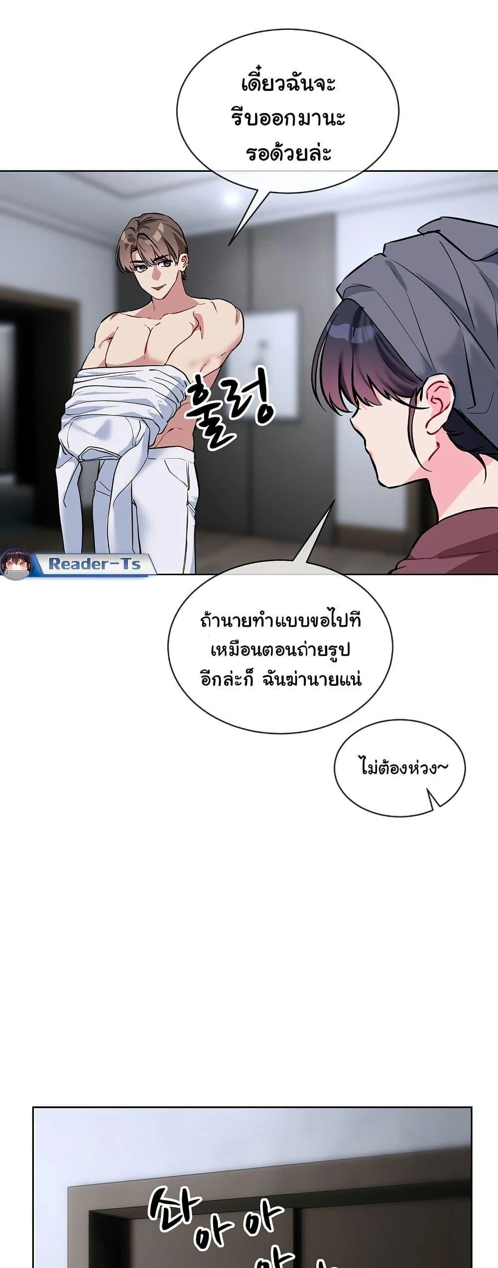 หน้า 42