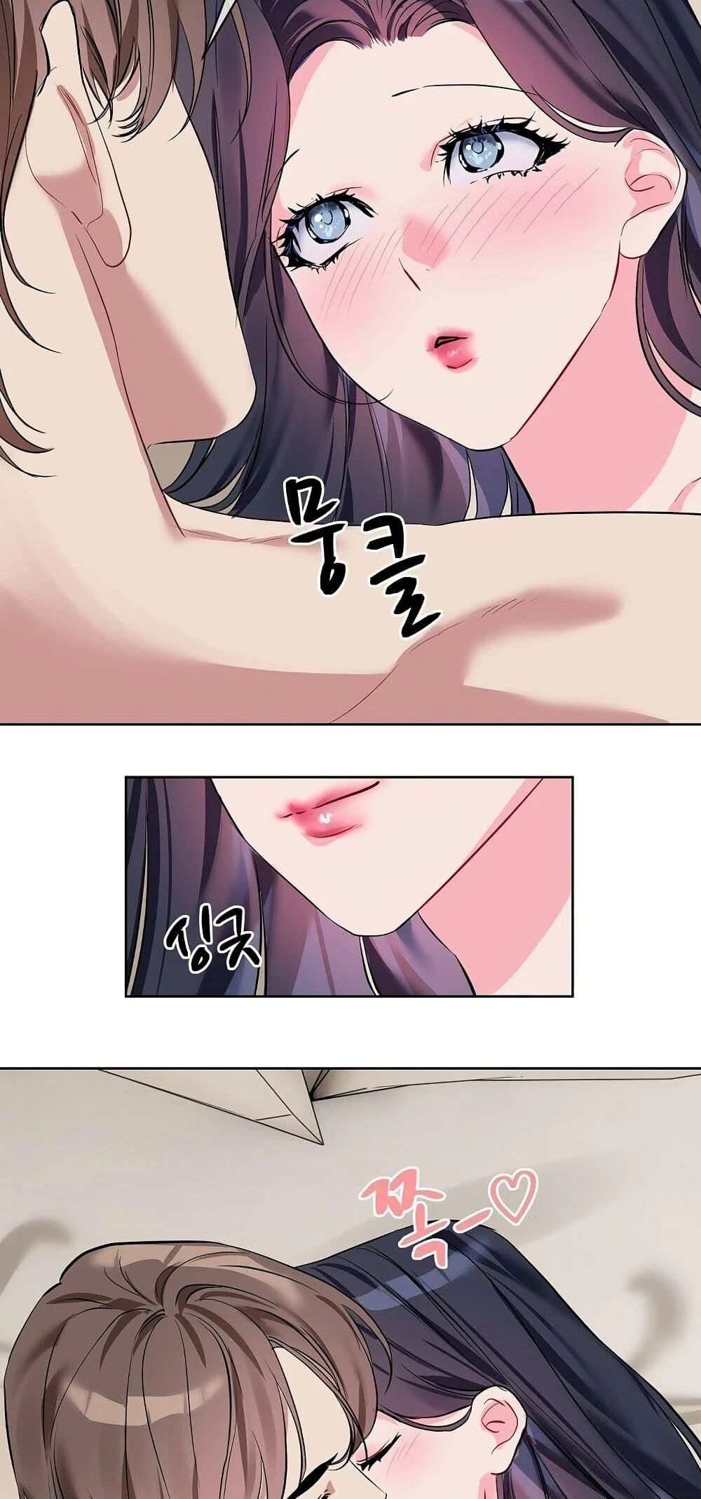 หน้า 39