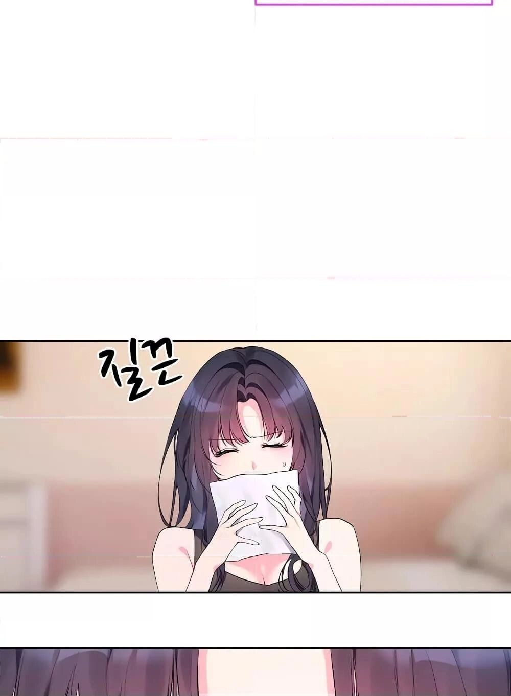 หน้า 42