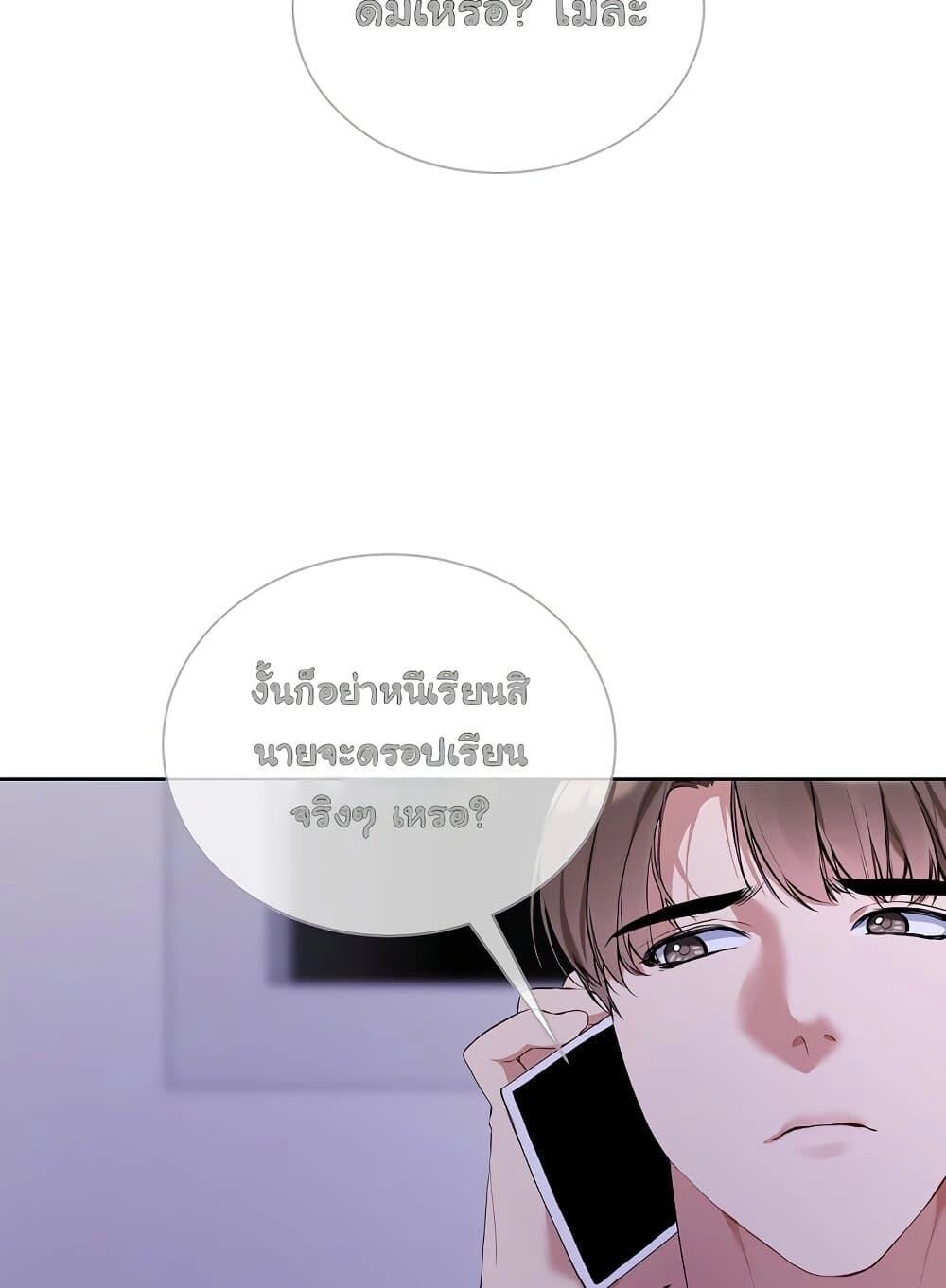 หน้า 64