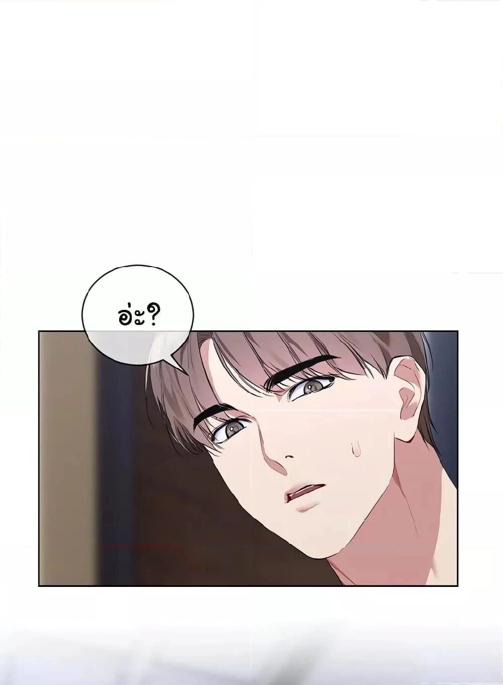 หน้า 74