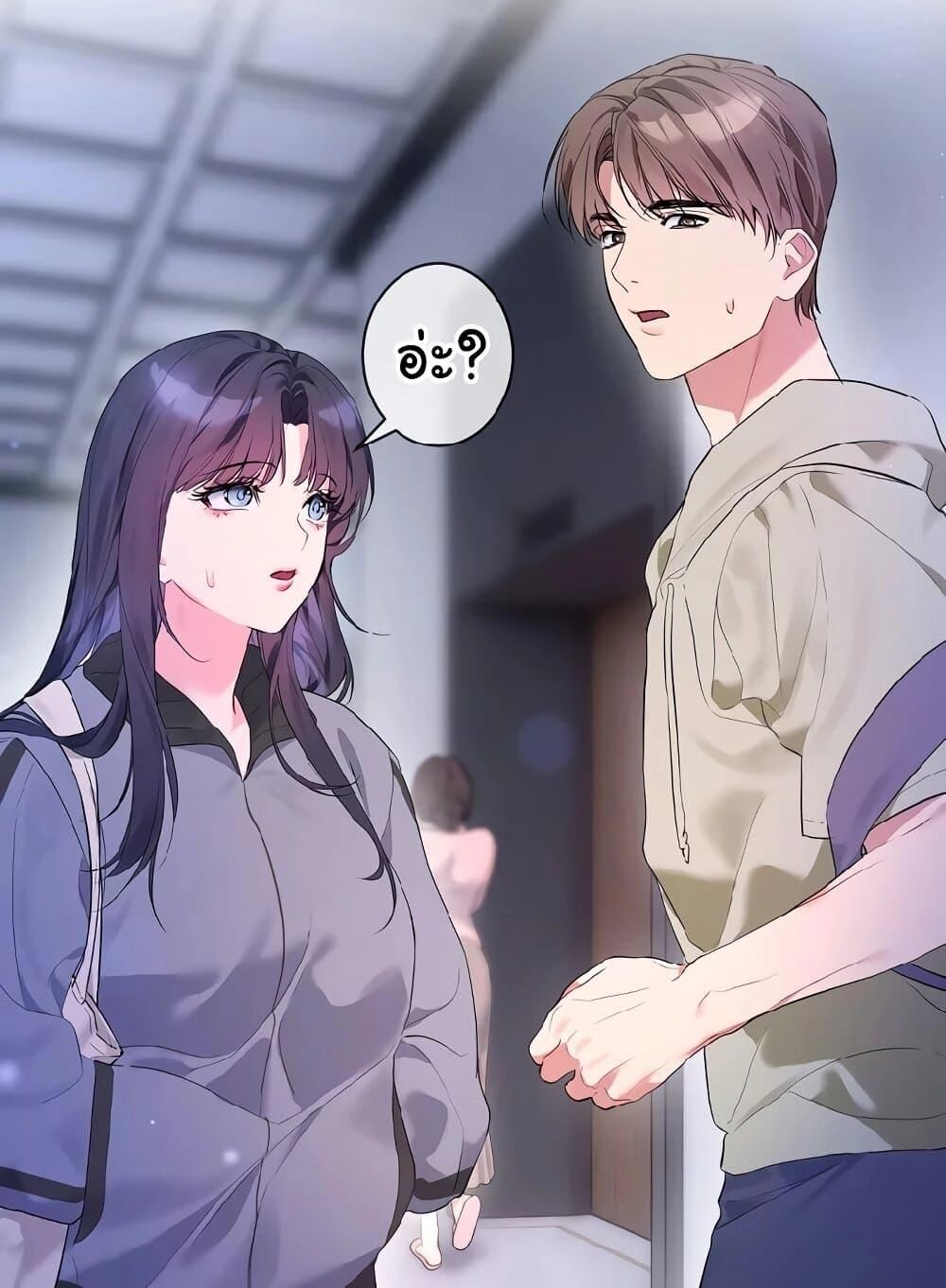 หน้า 75