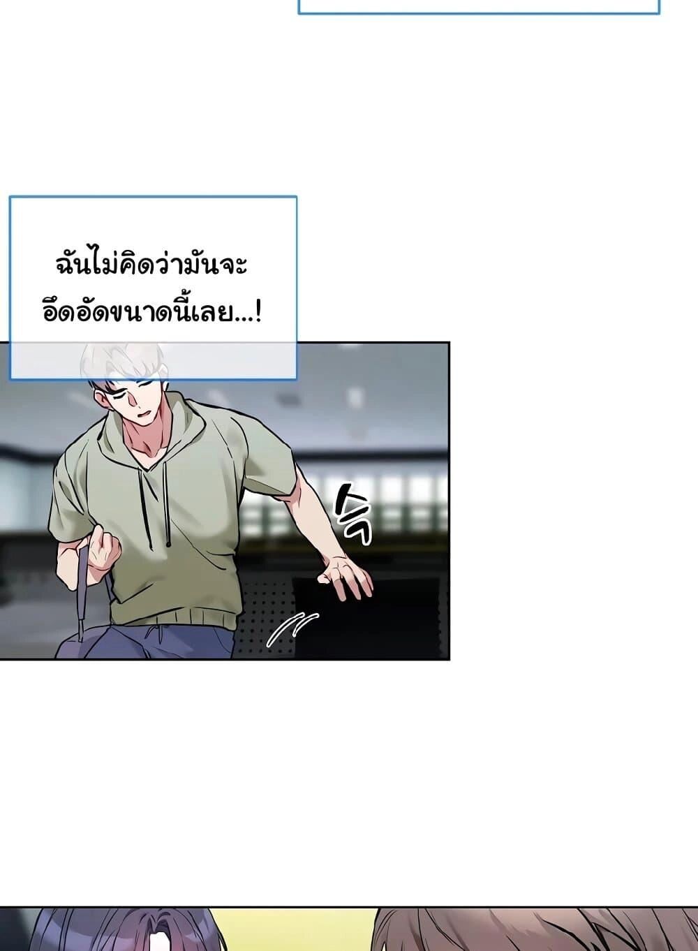 หน้า 82