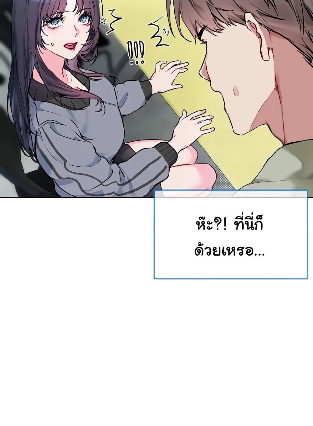 หน้า 83
