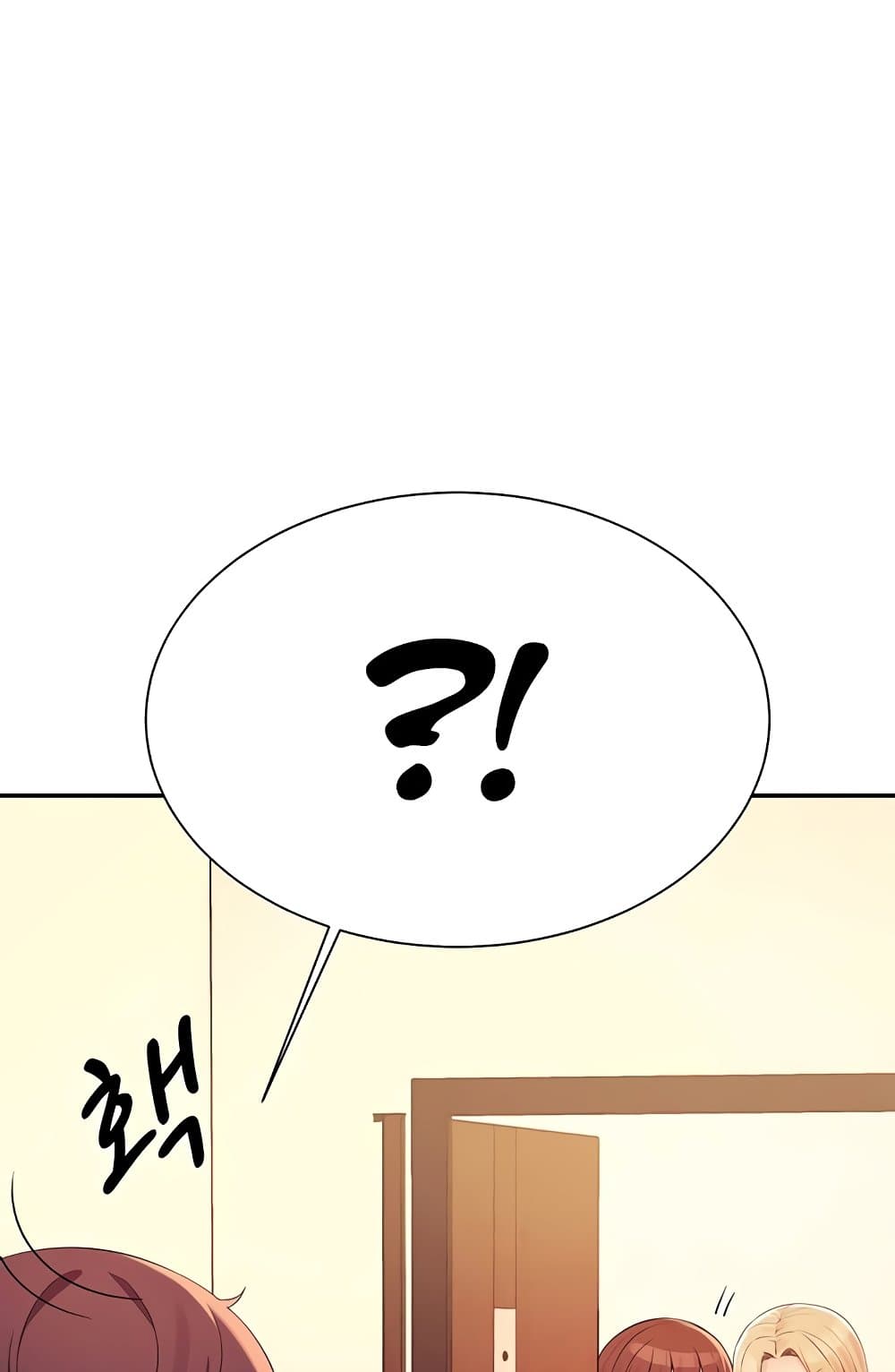 หน้า 98