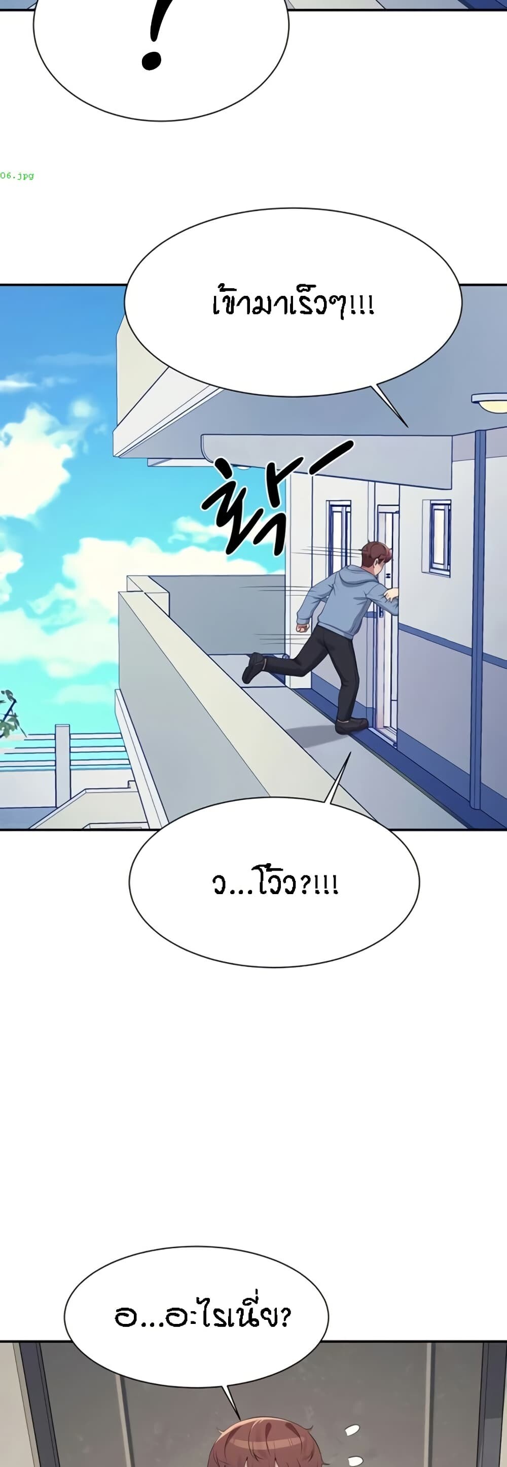 หน้า 35