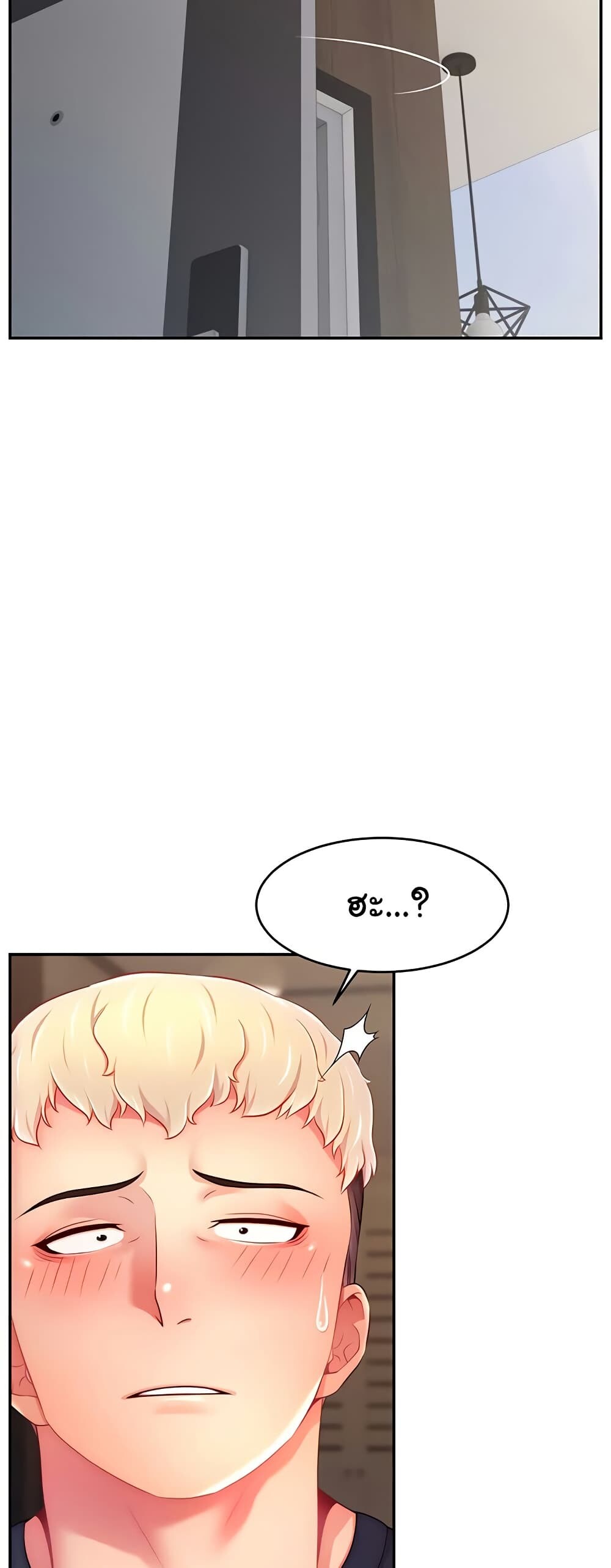 หน้า 59