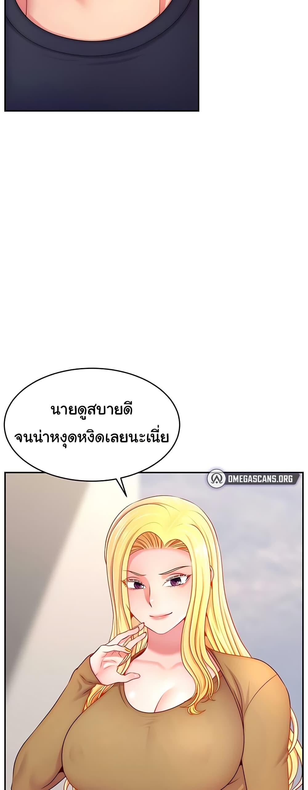 หน้า 60