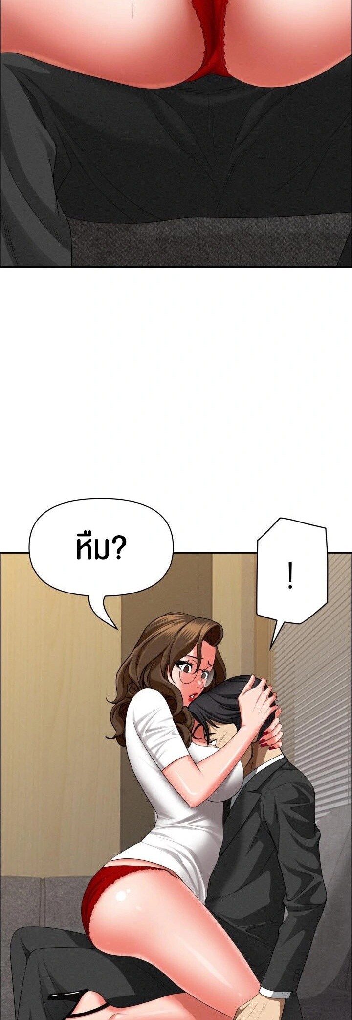 หน้า 30