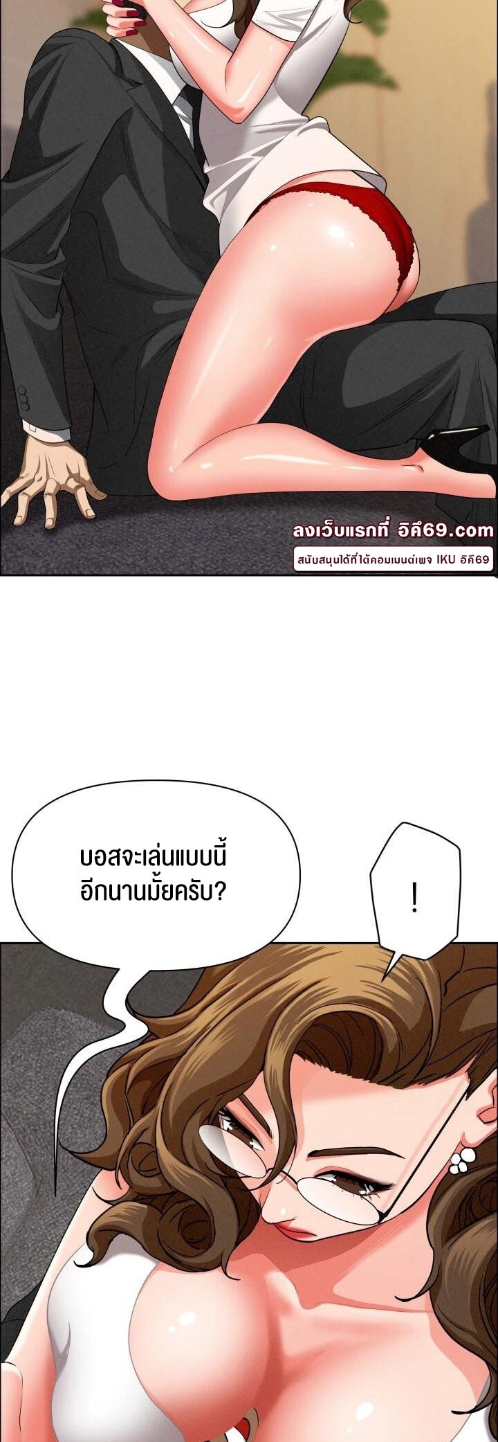 หน้า 37