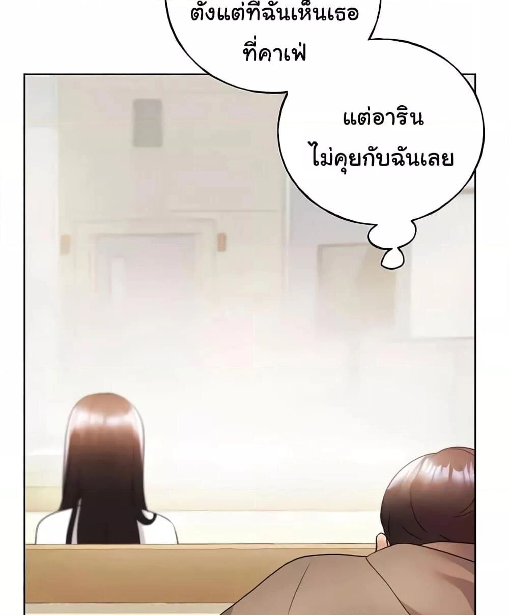 หน้า 64