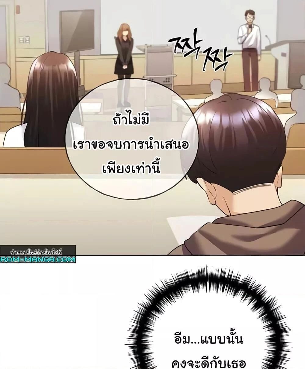 หน้า 72