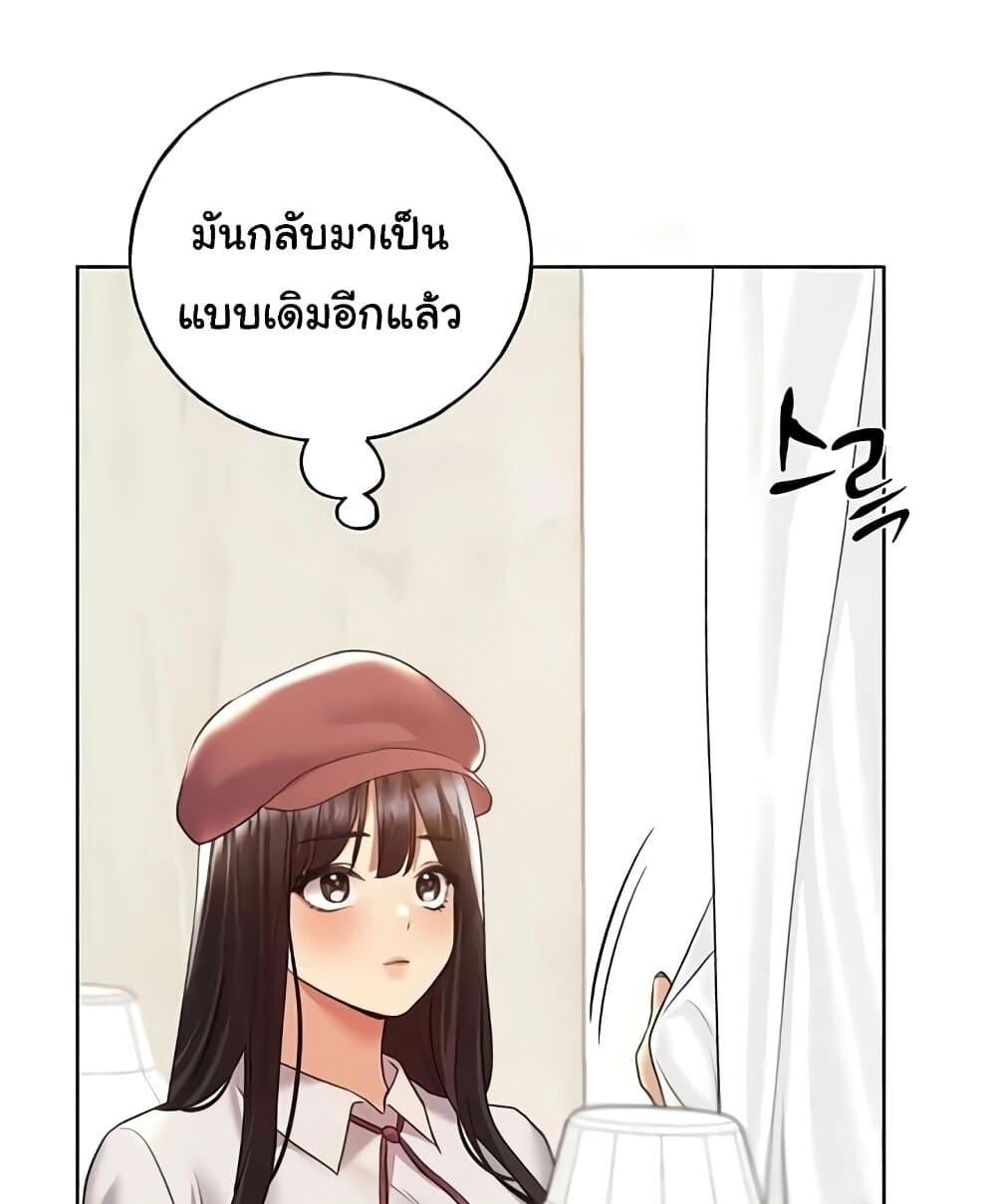 หน้า 107