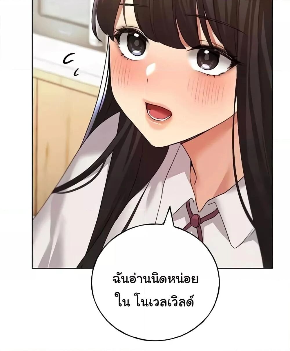 หน้า 120